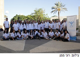 לשנות את העולם, כבר בזמן התואר: סטודנטים לרפואה יזמו קורס לשינוי חברתי